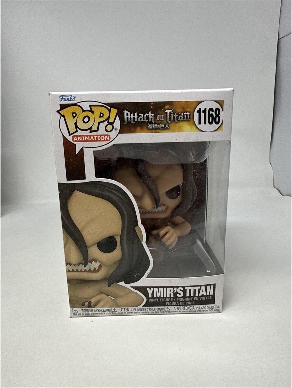 Funko Pop! Animation Attack on Titan Ymir's Titan #1168